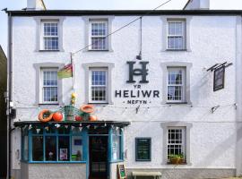 Tafarn Yr Heliwr