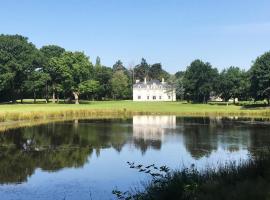 Les Hayes en Sologne，位于Fontaines-en-Sologne的酒店