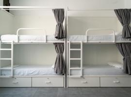 Sea Hostel Barcelona，位于巴塞罗那的酒店