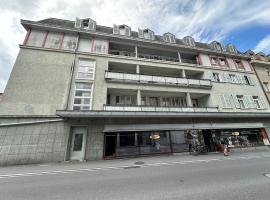 Swiss Holidays-City Apartments Interlaken，位于因特拉肯的酒店