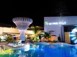 Sh Pool Villa Resorts，位于安吉利斯的酒店