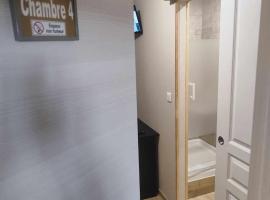 HOTEL DE LA GARE " Chez Hervé et Manu "，位于Jussey的酒店