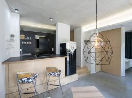 Modernes Wohnen am Dorfplatz，位于巴特绍尔高的酒店