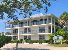 Davis House Inn，位于塞巴斯蒂安的酒店
