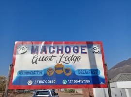 Machogeguestlodge，位于伯格斯堡的酒店