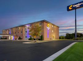 Comfort Inn Hobart-Merrillville I-65，位于梅里尔维尔的酒店