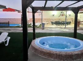 Casa Rural ¨Villa Vivares¨ 3*，位于Miajadas的酒店