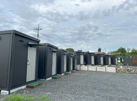 Daigo Kujigawa Base Hotel，位于Daigo的酒店