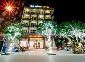 Hoa Hồng 1 Hotel SS by BAY LUXURY，位于岑山的公寓