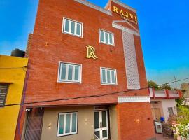 Hotel Rajvi Residency A Unit Of Jas Hotels And Resorts，位于比卡内尔碧卡內机场 - BKB附近的酒店