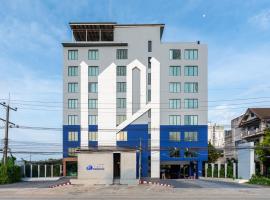 Kokotel Chiang Rai Airport Suites，位于Ban Prong Phra Bat Nok的酒店