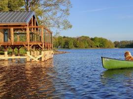 Lacustra Cabanes accessibles en canoé et Chalets tout confort，位于Flayat的酒店