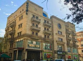 Mont Inn Hotel Baku，位于巴库盖达尔·阿利耶夫国际机场 - GYD附近的酒店