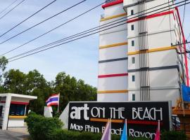 art on the beach 06，位于Ban Phlong Sawai的酒店