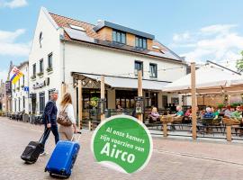 Hotel De Maasparel Arcen，位于阿尔森的酒店