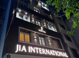 Hotel Jia International，位于巴特那贾雅普拉卡什·纳拉扬机场 - PAT附近的酒店