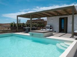 Onos Luxury Villas Kythnos，位于基斯诺斯的公寓