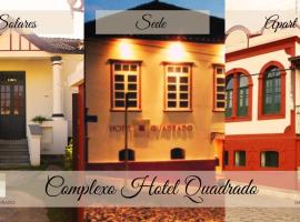 Hotel Quadrado，位于圣巴巴拉的酒店