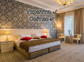 De Volan Boutique Hotel，位于敖德萨Odessa City Center的酒店