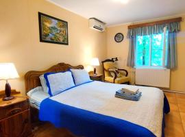 Country House Uliana，位于茨卡尔图博的酒店