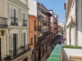 Apartamento centrico en Calella，位于卡里拉的酒店