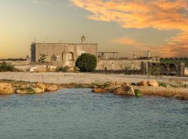 Masseria Cuturi，位于曼杜里亚的酒店