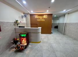 Khách Sạn Hoàng Anh，位于胡志明市新富郡的酒店