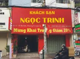 Ngọc trinh