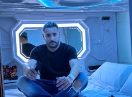 Futurotel Sevilla，位于塞维利亚的酒店