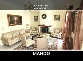 MANDO PATRASSO - Clasical apartment in the center of Patras with free parking，位于帕特雷的酒店