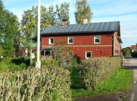 Ateljé Vävglädje Butik Bed & Breakfast，位于Sunnansjö的住宿加早餐旅馆