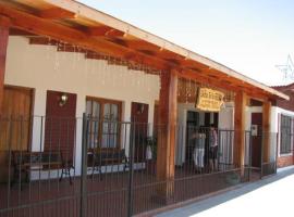 Hostal Doña Tello，位于帕尼马维达的酒店