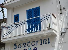 B&B Santorini，位于斯卡莱阿的酒店
