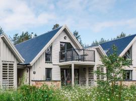 Red Deer Lodge，位于金尤西的酒店