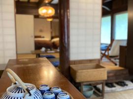 島家 - 古民家一棟貸し-，位于大岛的海滩酒店