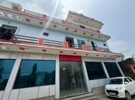 Hotel Holiday Inn，位于Mahendragarh的酒店