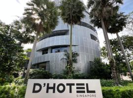 D'Hotel Singapore managed by The Ascott Limited，位于新加坡的酒店