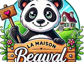 Maison Beauval - Saint-Aignan Centre - 5 minutes du Zoo de Beauval，位于圣艾尼昂的旅馆