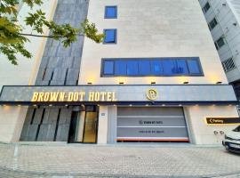 BrownDot Hotel Bong-Duk，位于大邱大邱国际机场 - TAE附近的酒店