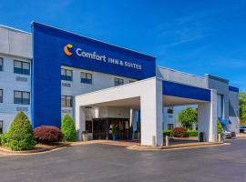 Comfort Inn & Suites Shepherdsville - Louisville South，位于谢泼兹维尔的酒店