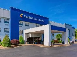 Comfort Inn & Suites Shepherdsville - Louisville South