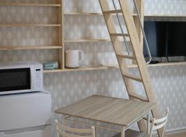 ドエルミツバ緑ヶ丘 - Doel Mitsuba Midorigaoka Apartment STAY，位于Itabitsu的酒店