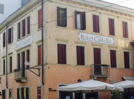 Hotel Castello，位于埃斯泰的酒店
