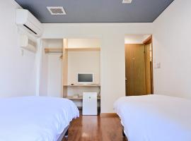 Pension B,B, Dylan - Vacation STAY 30973v，位于大津的酒店