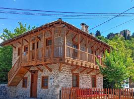 National Monument Konak，位于Stolac的酒店
