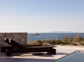 Serenity Suite Milos，位于Mandrakia的酒店