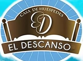 El descanso cd Juárez，位于华雷斯城的酒店