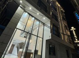 Hotel Fortune Inn，位于博帕尔博帕尔机场 - BHO附近的酒店