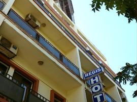 瑞吉斯酒店，位于贝鲁特的酒店