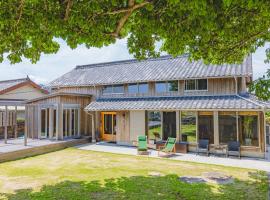 ako house，位于五岛的酒店